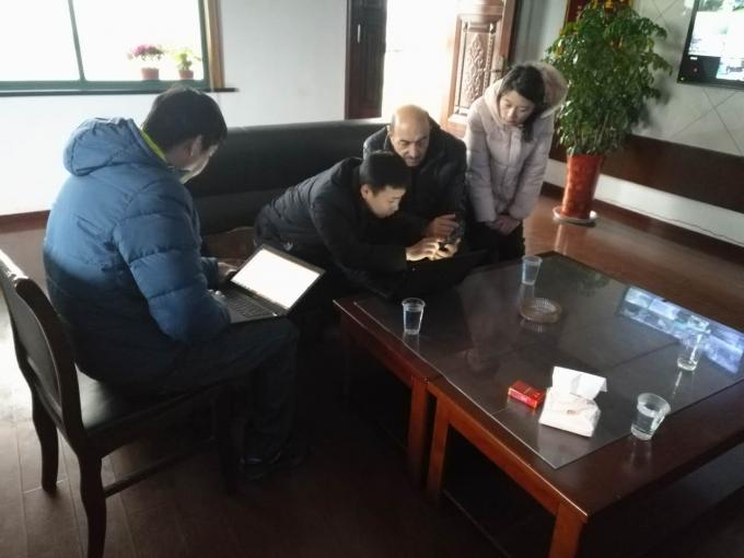 Shanghai Rotorcomp Screw Compressor Co., Ltd