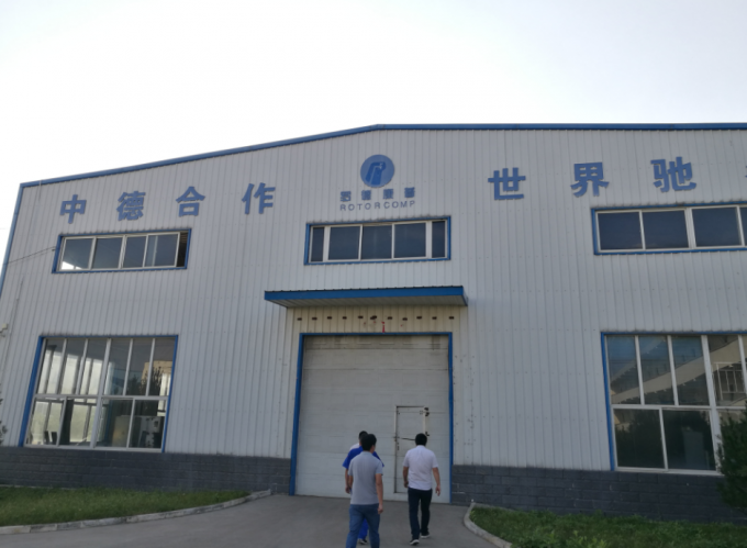 Shanghai Rotorcomp Screw Compressor Co., Ltd