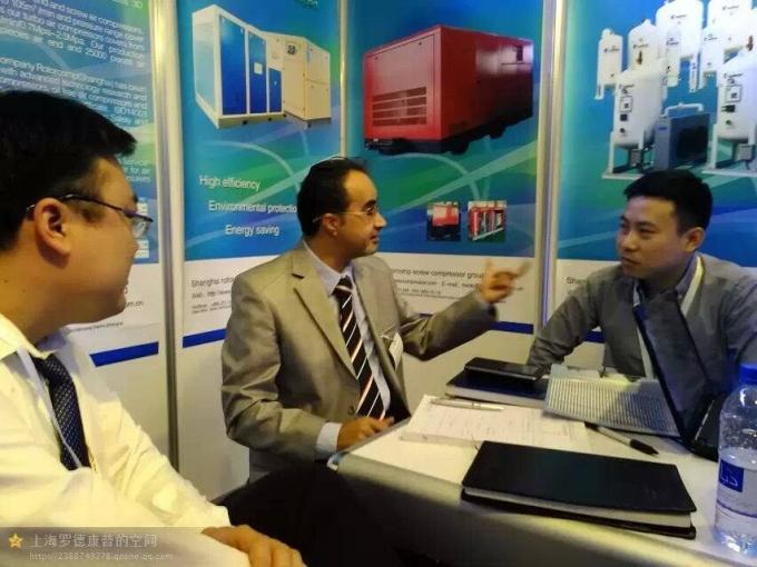 Shanghai Rotorcomp Screw Compressor Co., Ltd