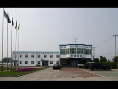 Introduzione di Shanghai Rotorcomp