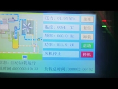 Compressore a vite per il taglio finale della serie LGSD, montato sul serbatoio a 13-20 bar Rotorcomp