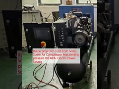 Rotorcomp LGY 3.7D B VP Compressore d'aria a vite Compatto, a risparmio energetico e con controllo variabile della velocità