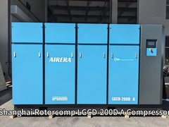 Shanghai Rotorcomp LGCD-200D Un compressore d'aria a vite ad alte prestazioni e risparmio energetico